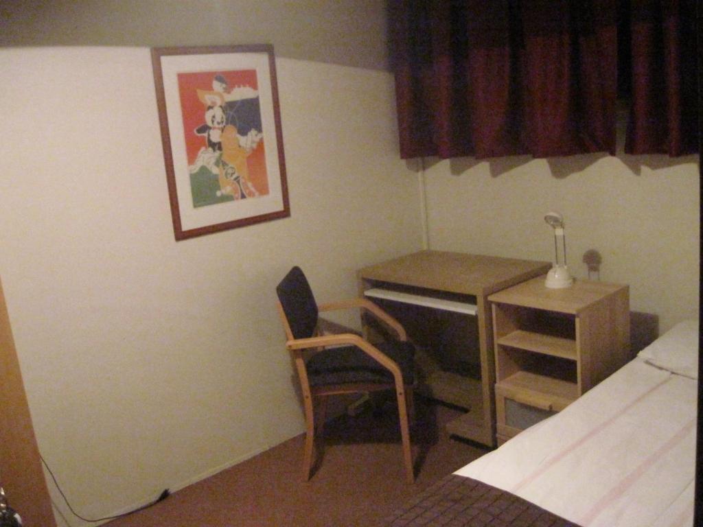 Hotel Capitano Neskaupstaður Pokój zdjęcie